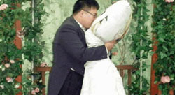 αστεία μαξιλάρα παντρεύεται Ιάπωνας